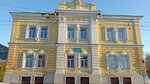 Бывший Николаевский институт, 2 половина XIX века (Pushkinskaya ulitsa, 53) ، معلم جذب سياحي