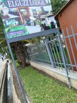 Elguzz guest house (Dedan Kimathi Road, 1259E), restaurant