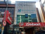 Ugur Kara Sports Center (Istanbul, Atasehir, Kucukbakkalkoy Neighborhood, Merdivenkoy Frontage Road, 8B), sports hall, gym