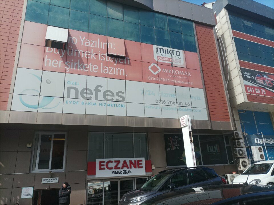 Educational center Hale Oruçoğlu Akademi, Istanbul, photo