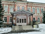Tsentr Biznes Resheny (Krayevaya ulitsa, 85Б), accountants