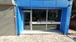 Huma Insurance Agency Services (Istanbul, Atasehir, Icerenkoy Neighborhood, Buket Street, 30-32) ، شركة التأمين