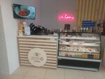 Nice Coffee (Uly Dala dańǵyly, 69), coffee shop
