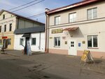 МетроСтройИнвест (Byhawskaja vulica, 6Ш), tool repair