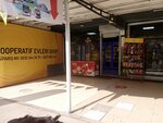 Cooperative Houses Shop (Izmir, Karabaglar, Tahsin Yazici Neighborhood, Yigitler Avenue, 10A) ، متجر بضائع متنوعة