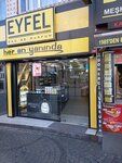Eyfel Eau De Parfum (İstanbul, Ümraniye, Mithatpaşa Cad., 12), perfume and cosmetics shop
