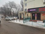 Favorise (Zhandosov Street, 76), clothing store