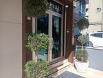 Piko Plaza (Istanbul, Atasehir, Kucukbakkalkoy Neighborhood, Ebedi Street, 10-12), centro de negocios