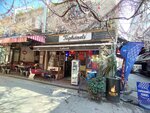 Tophaneli (Istanbul, Beyoglu, Kemankes Karamustafapasa Neighborhood, Sailors Street, 2A), alcoholic beverages