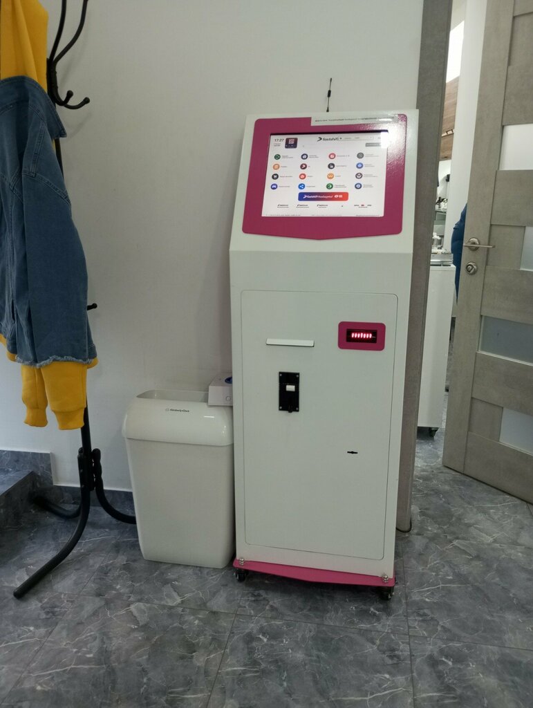 Payment terminal Fast Shift, Yerevan, photo