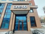 Line Up (Esıl audany, Arnaý turǵyn úı kesheni, 10) ، مصففو الشعر