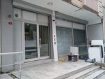 Psm Elektronik (Istanbul, Umraniye, Istiklal Neighborhood, Mihrach Street, 14B) ، الأجهزة الإلكترونية ومكوناتها