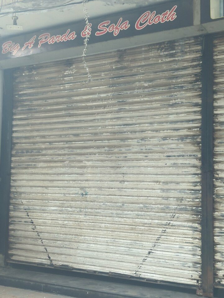 Furniture fittings and components Big A Parda & Sofa Cloth, Lahore, photo