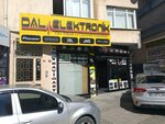 Dal Electronics (Istanbul, Umraniye, Mithatpasa Avenue, 67A), electronic devices and components