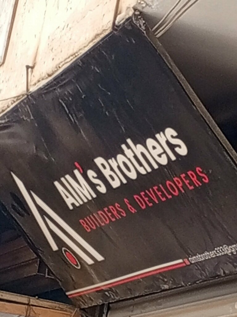 Construction company Aim, s brothers, Karachi, photo