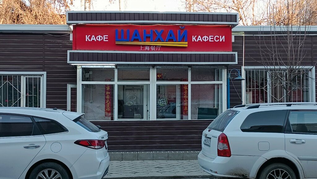 Cafe Шанхай, Osh, photo