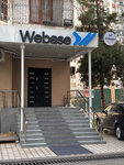 Webase (Shaykhantahur District, Karatash Residential Area, 106) ، تكنولوجيا المعلومات (it)
