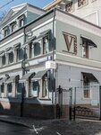 V60 Kahve ve Fırıncılık (Maly Palashyovsky Lane, 5), cafe