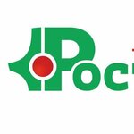 Росторг (Ростовское ш., 32), строительный гипермаркет в Россоши