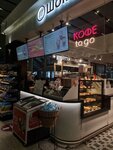 Шоколадница (Pulkovskoe Highway, 41литЗА), coffee shop