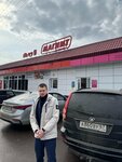 Magnit (posyolok Stodolishche, Sovetskaya ulitsa, 122А), grocery