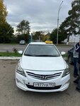 Крымское (ulitsa Sinyova, 13А), taxi