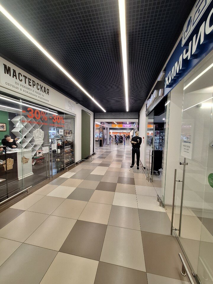 Үйдегі секс әйелі