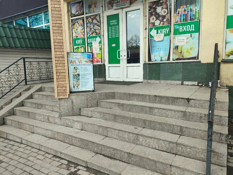 Photo studio L Caramel, Almaty, photo