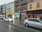 Yali Pharmacy (İstanbul, Beykoz, Merkez Mah., Fevzi Paşa Cad., 30) ، صيدلية