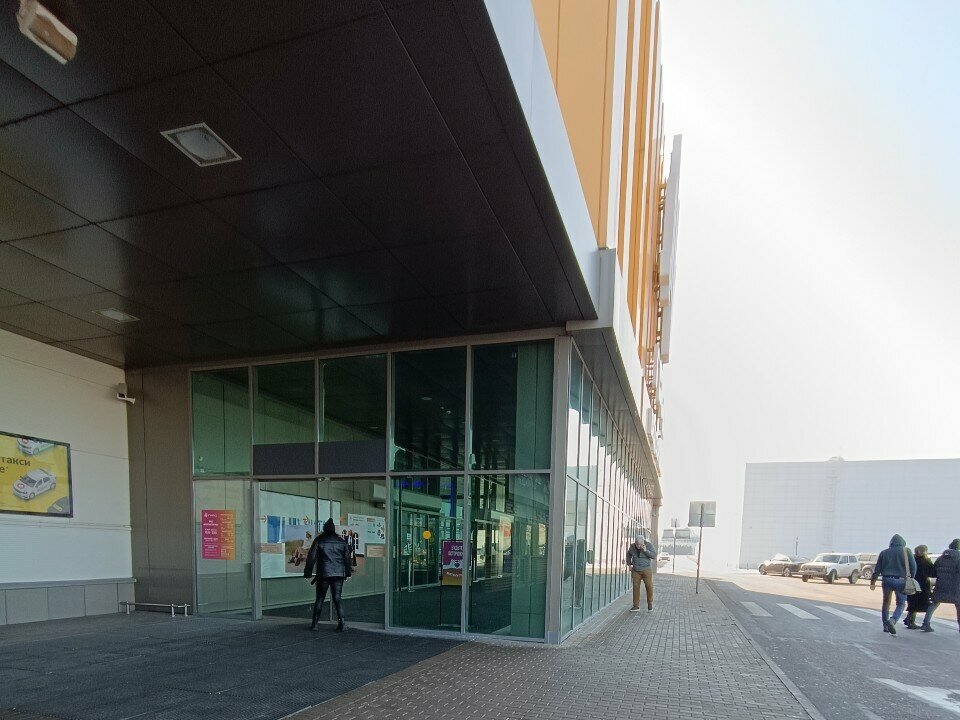 Grocery Солнечный, Voronezh Oblast, photo