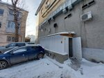 Yandex Taxi (Beıbitshilik kóshesi, 20к1) ، خدمات سيارات الأجرة