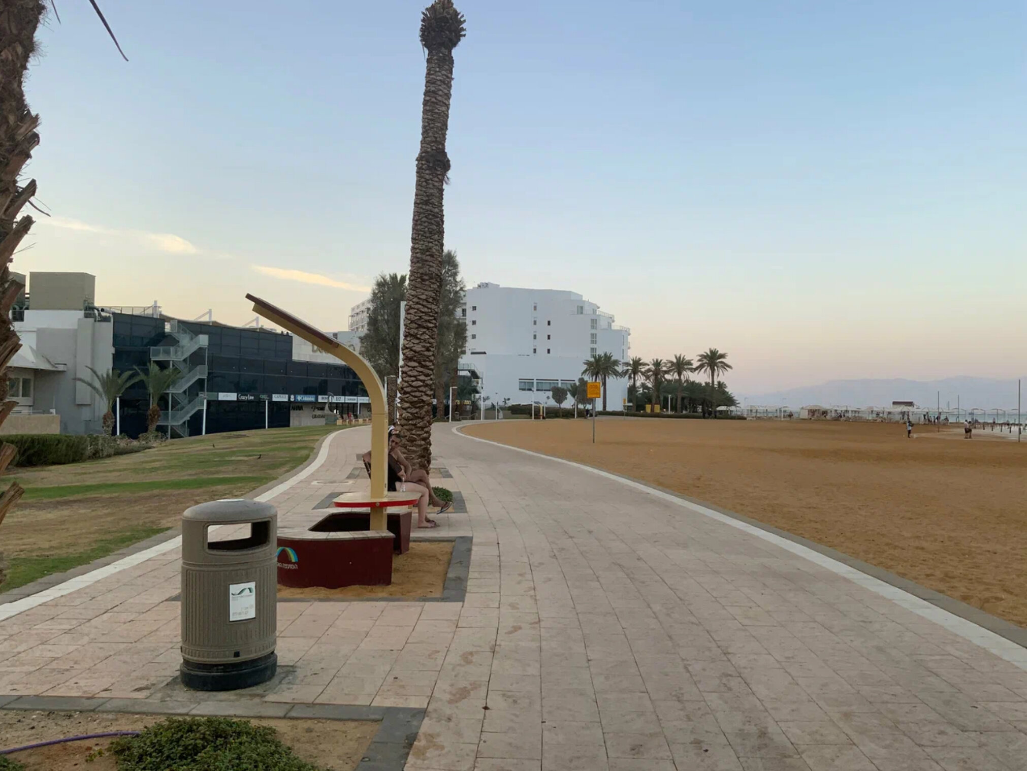 Фото Vert Dead Sea