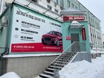 Sks Lombard (Krasnoarmeyskaya Street, 130), pawnshop