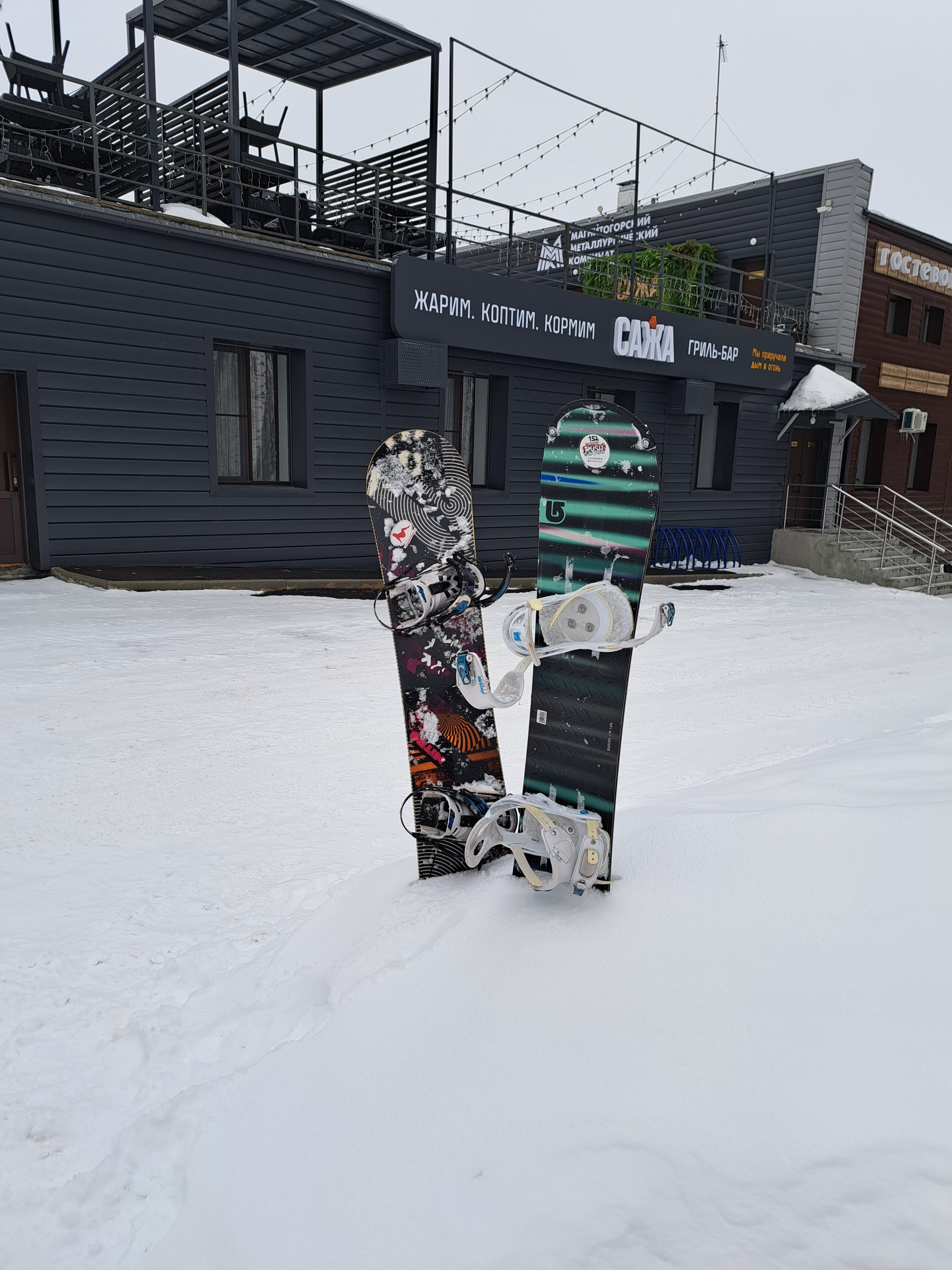 Фото Гостевой комплекс Эко-деревня