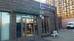 Kraskovia (Novovladykinsky Drive, 1к1), paintwork materials