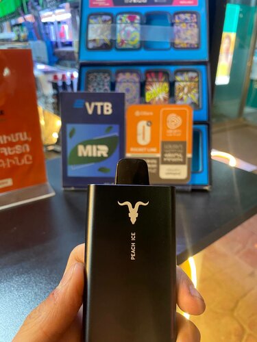 Vapestore.am, vape shop, Yerevan, Tumanyan Street, 29  Yandex Maps