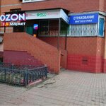 Страхование (Zheleznodorozhny Microdistrict, Kolkhoznaya ulitsa, 12к3), insurance company