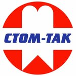 Stom-Tak (Trnavskaya ulitsa, 1Б), clínica dental