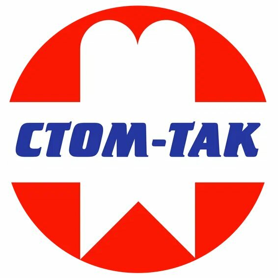 Стом-Так