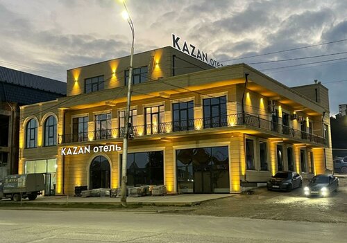 Гостиница Казань в Махачкале