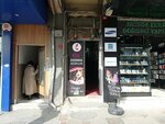Elite Derma Clinic (Istanbul, Bagcilar, Istanbul Avenue, 13) ، صالون تجميل