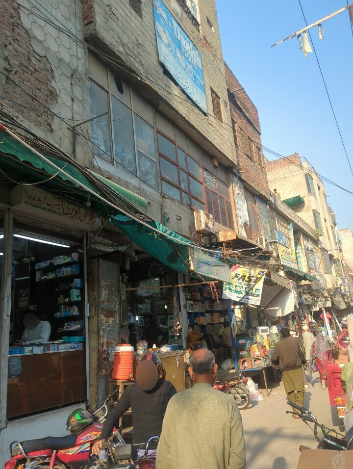 Electronics store Aazad Electronics, Lahore, photo