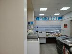 Рыба тут (Kompozitora Maksimova Street, 13) ، الأسماك والمأكولات البحرية