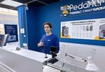 Pedant.ru (Mira Avenue, 146), phone repair