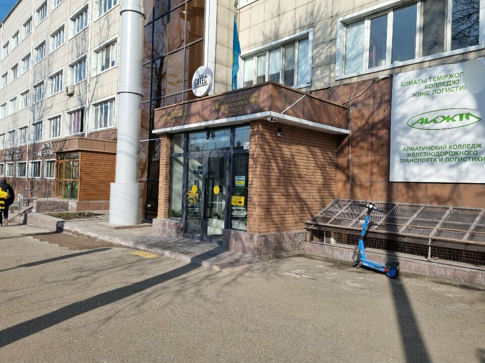 Advertising agency YGLab, Almaty, photo