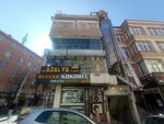 Medove (Istanbul, Zeytinburnu, 58th Boulevard Avenue, 134C), business center