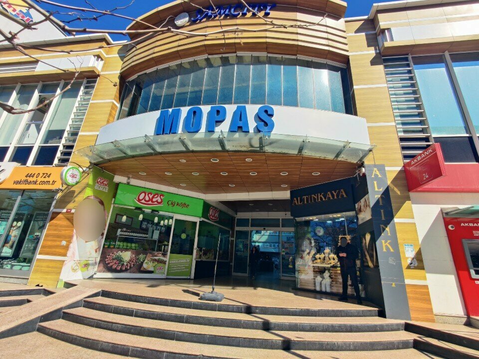 Супермаркет Mopas, Стамбул, фото
