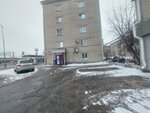 Wildberries (Stantsionnaya Street, 58), point of delivery