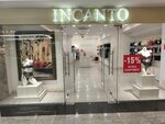 Incanto (Gamidov Avenue, 61) ، متجر بيع الملابس الداخلية وملابس السباحة
