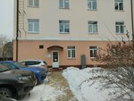 УК Теплый (Irkutskaya ulitsa, 28), municipal housing authority